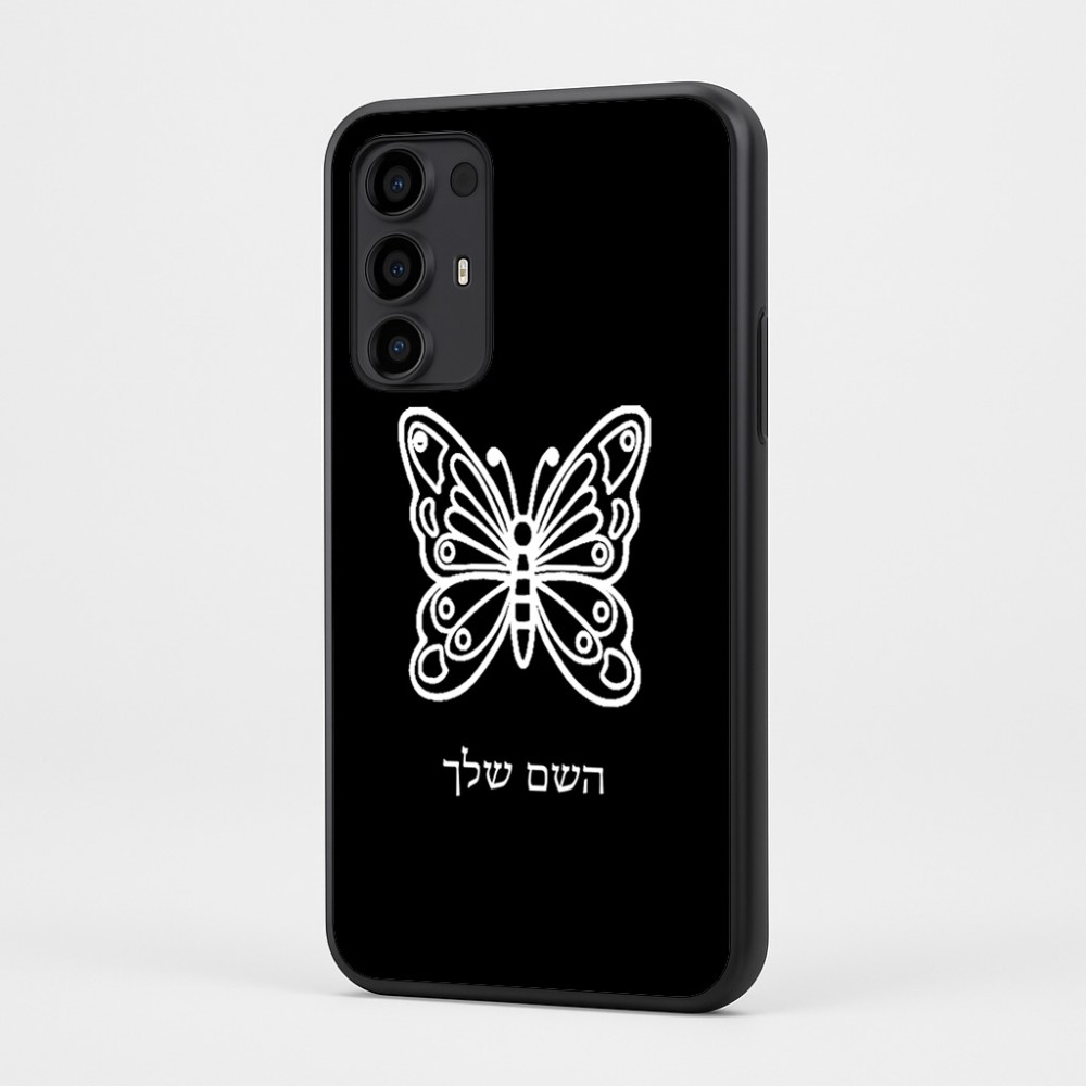 כיסוי בעיצוב אישי עם השם שלך לדגם - Motorola Moto G35 5G בעיצוב פרפר