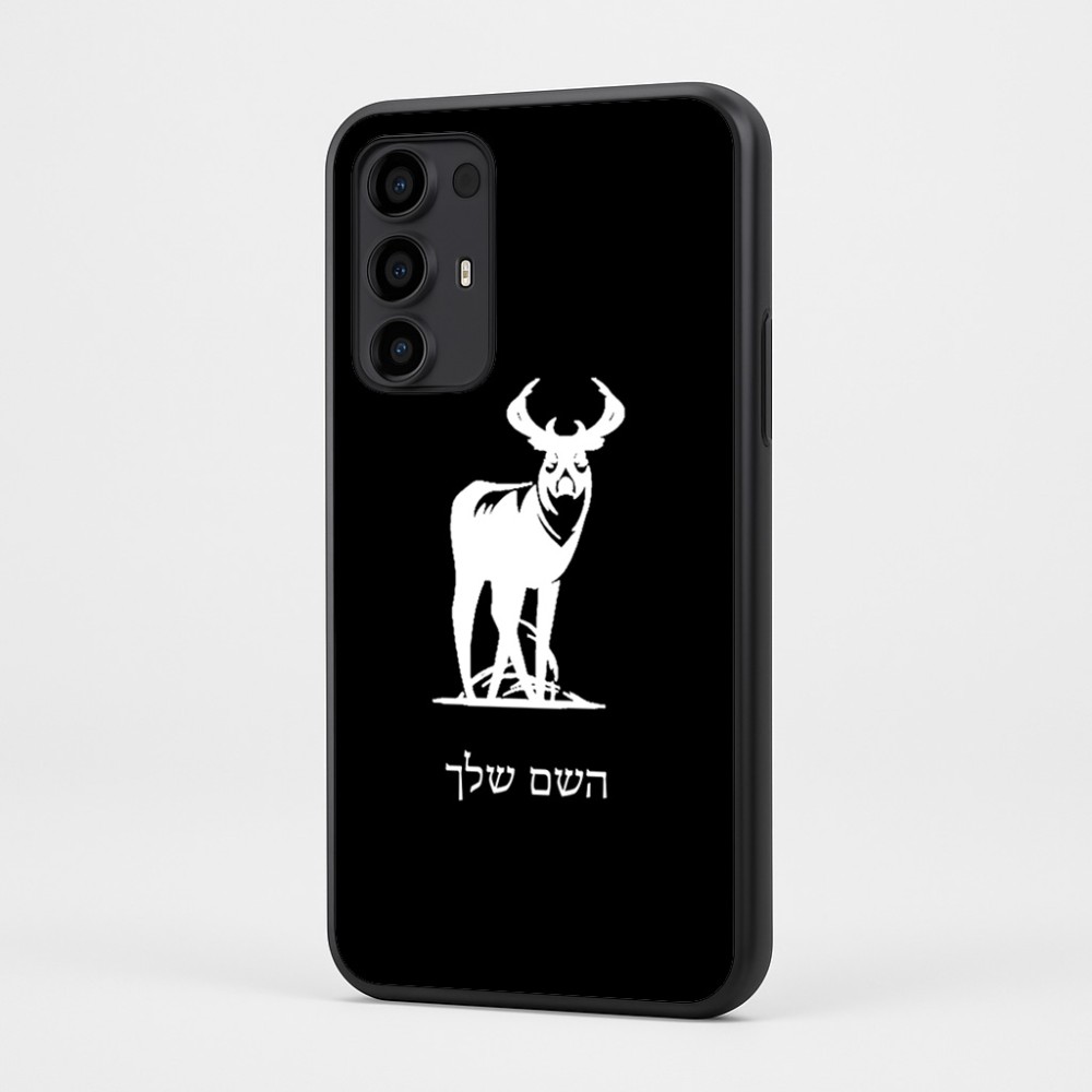 כיסוי בעיצוב אישי עם השם שלך לדגם - Motorola Moto G35 5G בעיצוב צבי