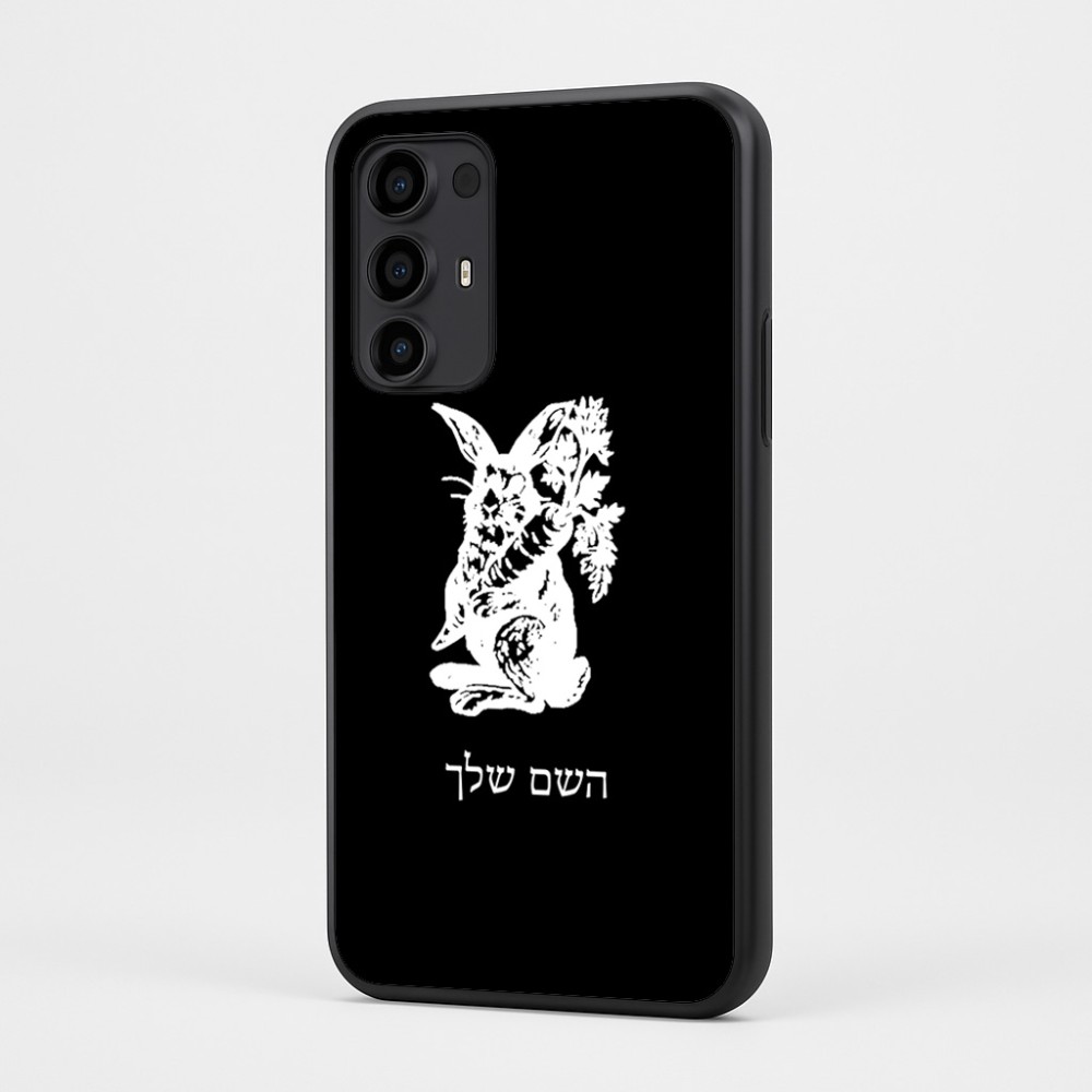 כיסוי בעיצוב אישי עם השם שלך לדגם - Motorola Moto G35 5G בעיצוב ארנב מחזיק גזר