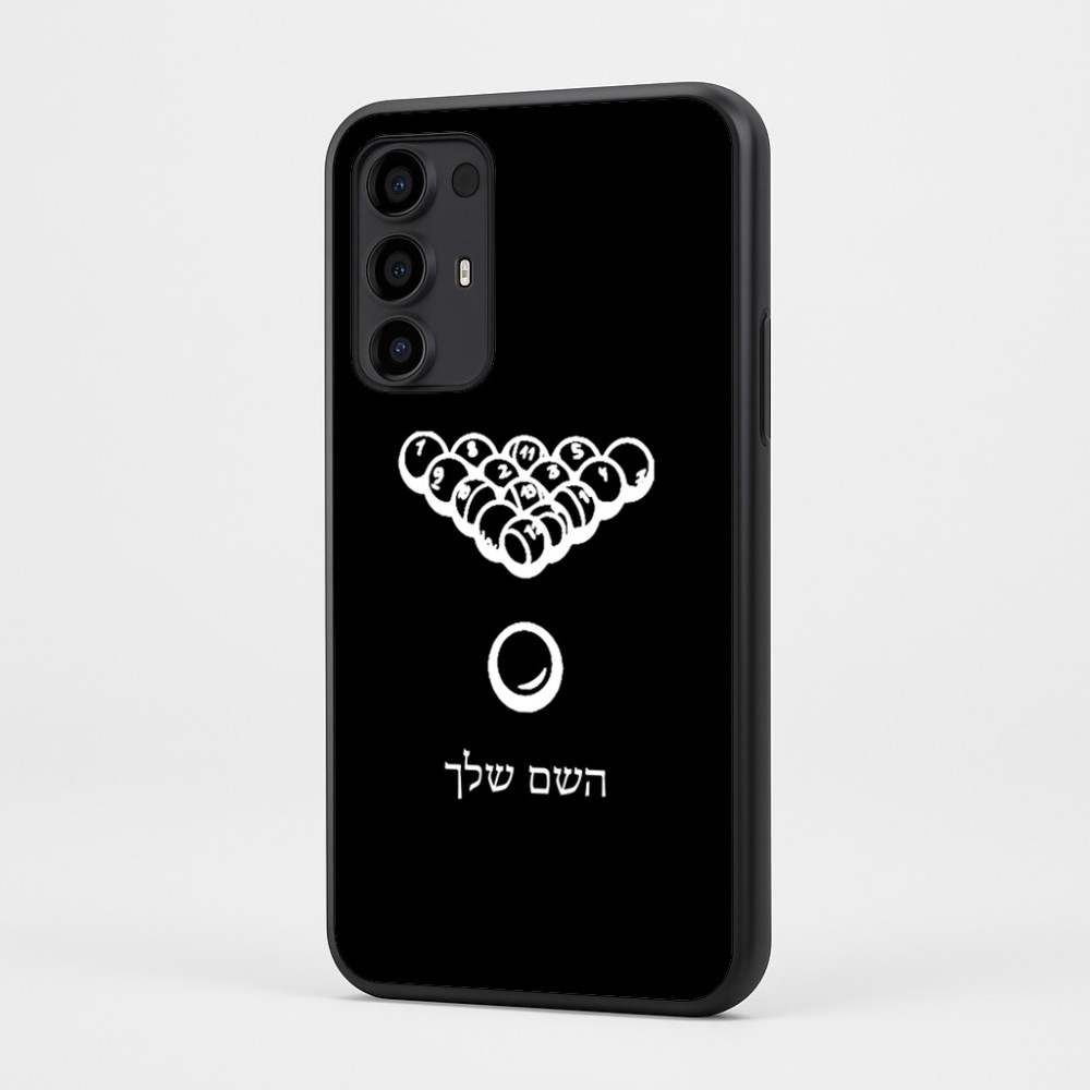 כיסוי בעיצוב אישי עם השם שלך לדגם - Motorola Moto G35 5G בעיצוב בריכה - ביליארד -