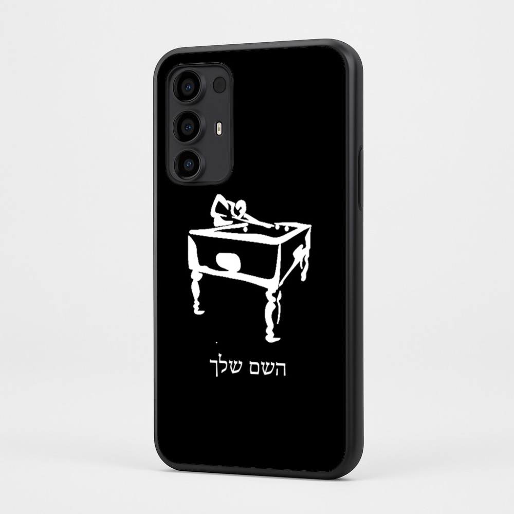 כיסוי בעיצוב אישי עם השם שלך לדגם - Motorola Moto G35 5G בעיצוב שחקן ביליארד