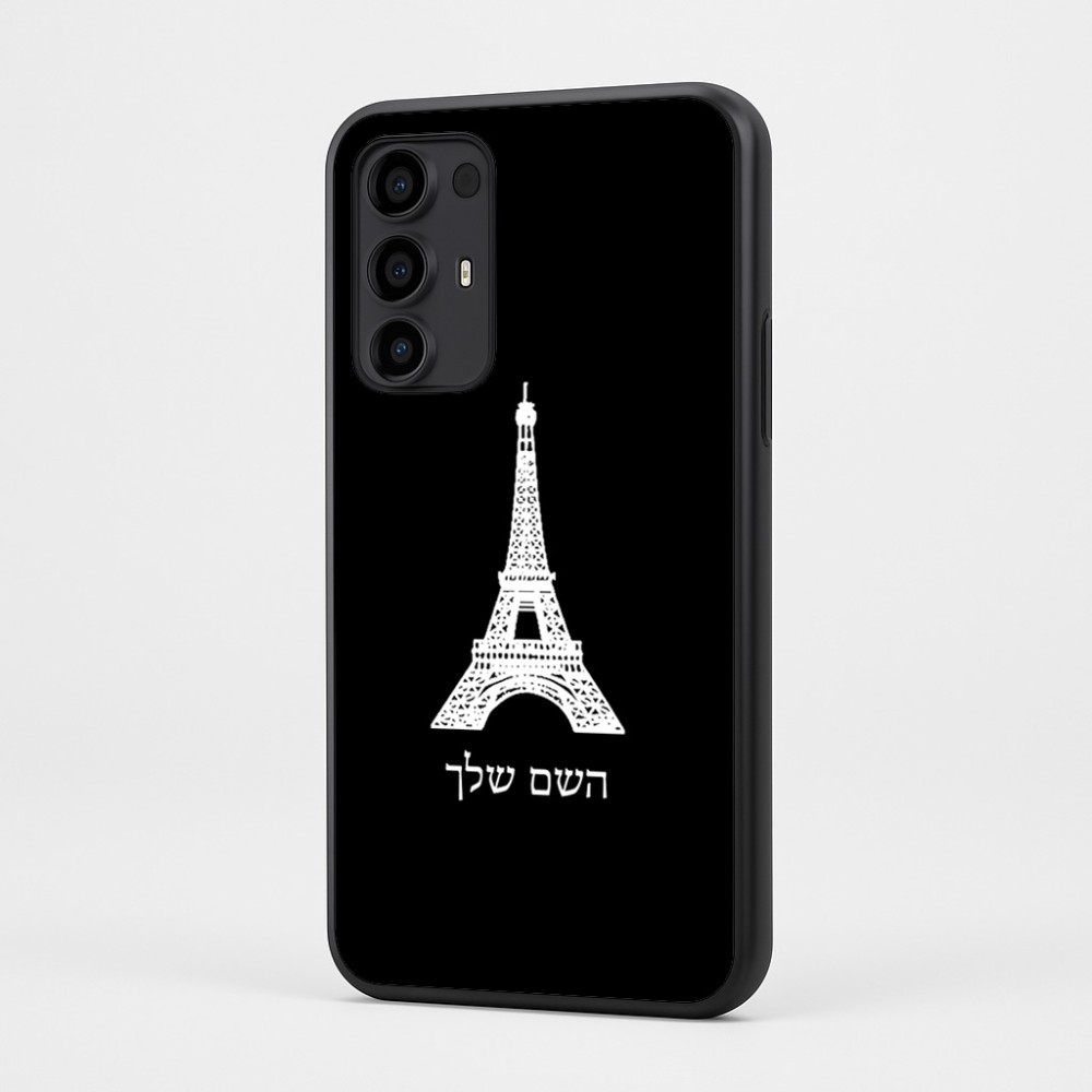 כיסוי בעיצוב אישי עם השם שלך לדגם - Motorola Moto G35 5G בעיצוב מגדל אייפל
