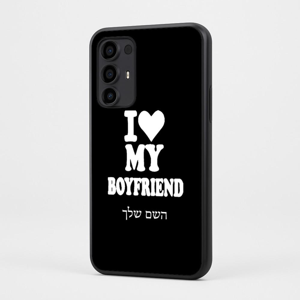 כיסוי בעיצוב אישי עם השם שלך לדגם - Motorola Moto G35 5G בעיצוב אוהבת את החבר שלי