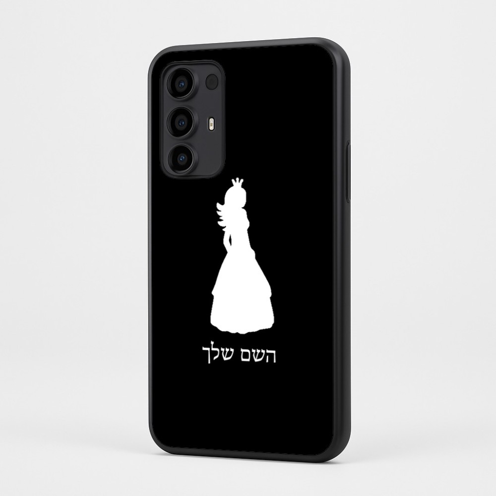 כיסוי בעיצוב אישי עם השם שלך לדגם - Motorola Moto G35 5G בעיצוב נסיכה