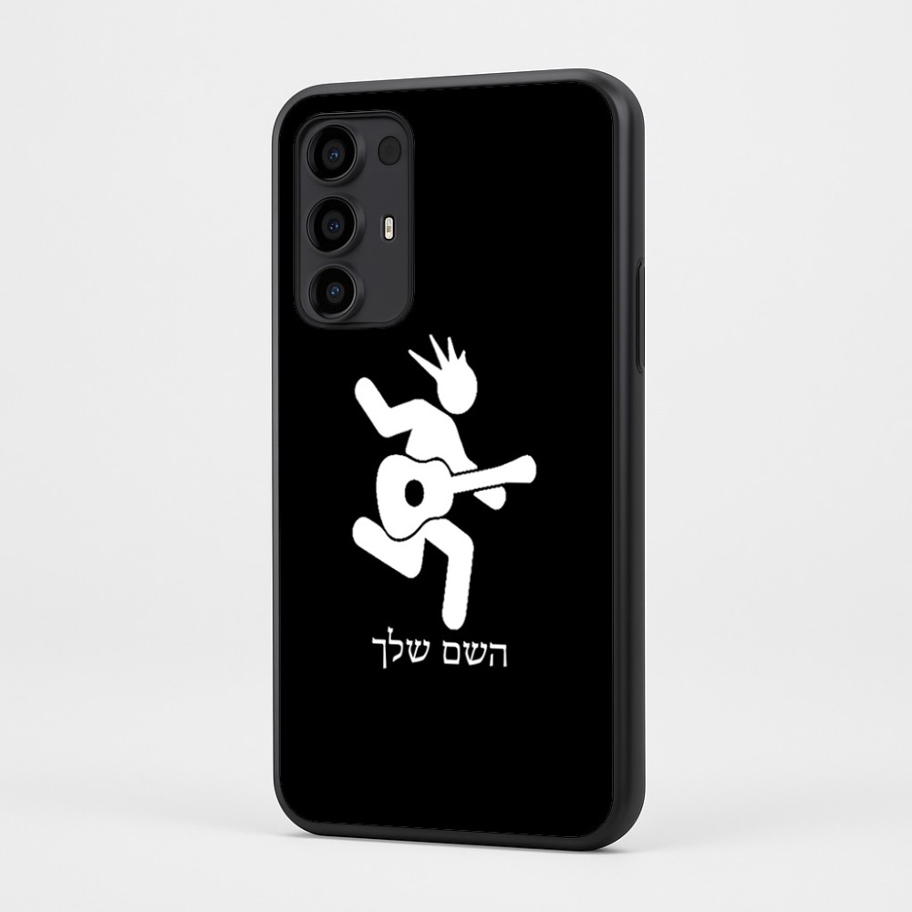 כיסוי בעיצוב אישי עם השם שלך לדגם - Motorola Moto G35 5G בעיצוב נגן גיטרה