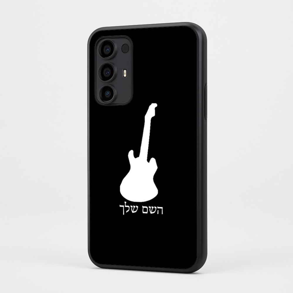 כיסוי בעיצוב אישי עם השם שלך לדגם - Motorola Moto G35 5G בעיצוב גיטרה