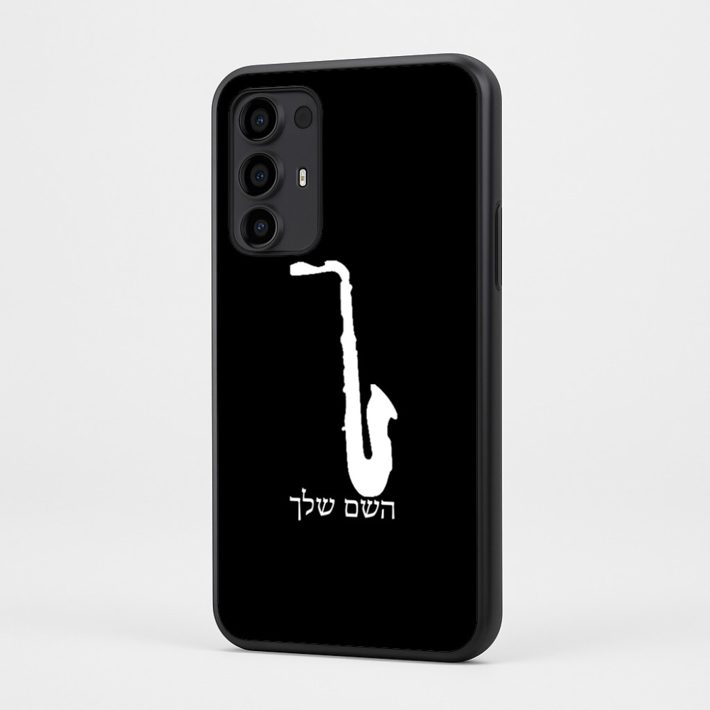 כיסוי בעיצוב אישי עם השם שלך לדגם - Motorola Moto G35 5G בעיצוב סקסופון