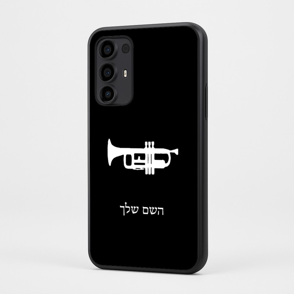 כיסוי בעיצוב אישי עם השם שלך לדגם - Motorola Moto G35 5G בעיצוב חצוצרה