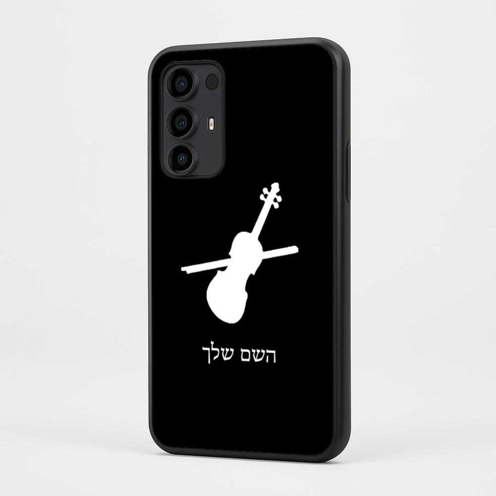כיסוי בעיצוב אישי עם השם שלך לדגם - Motorola Moto G35 5G בעיצוב כינור