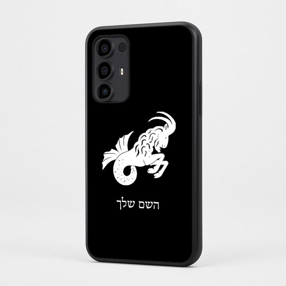 כיסוי בעיצוב אישי עם השם שלך לדגם - Motorola Moto G35 5G בעיצוב מזלות - גדי