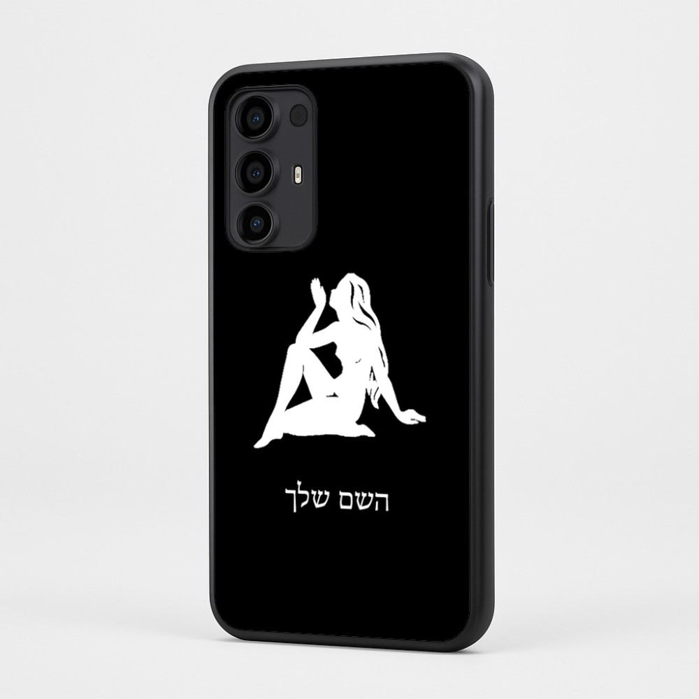 כיסוי בעיצוב אישי עם השם שלך לדגם - Motorola Moto G35 5G בעיצוב מזלות - בתולה