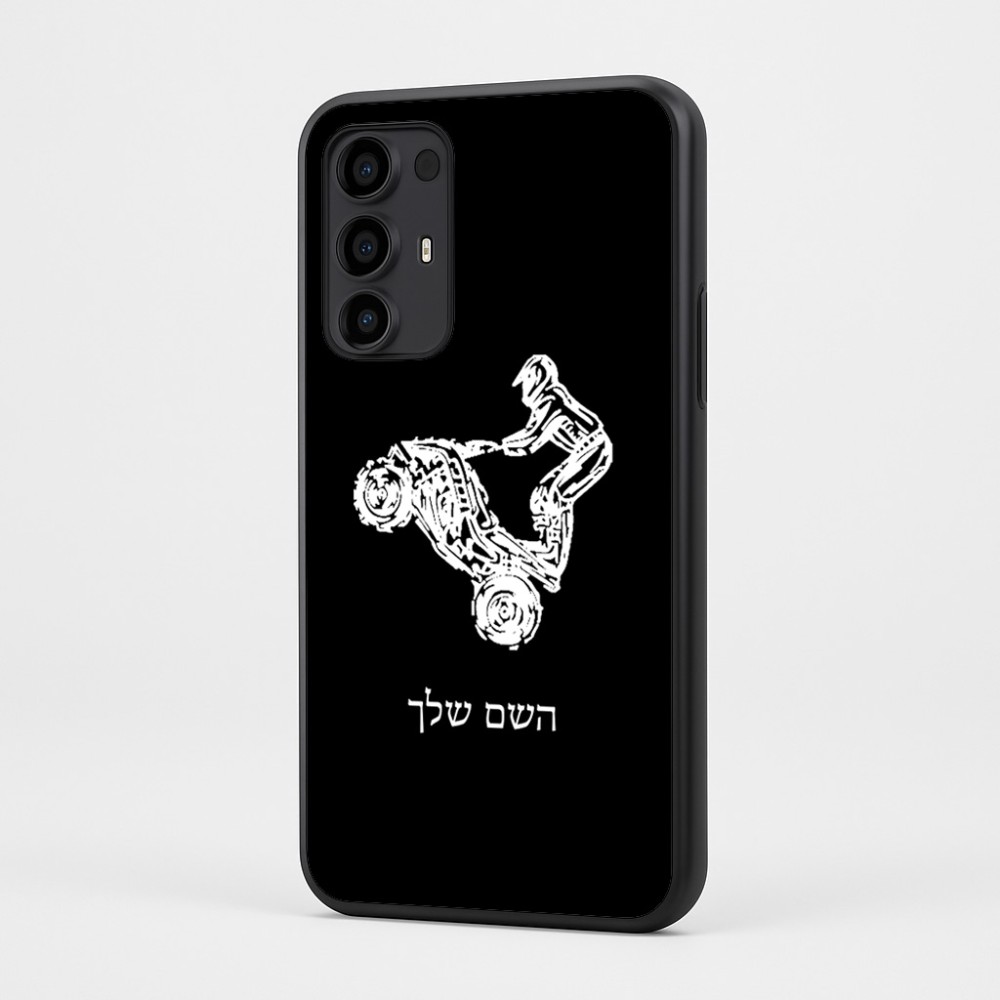 כיסוי בעיצוב אישי עם השם שלך לדגם - Motorola Moto G35 5G בעיצוב רוכב טרקטורונים