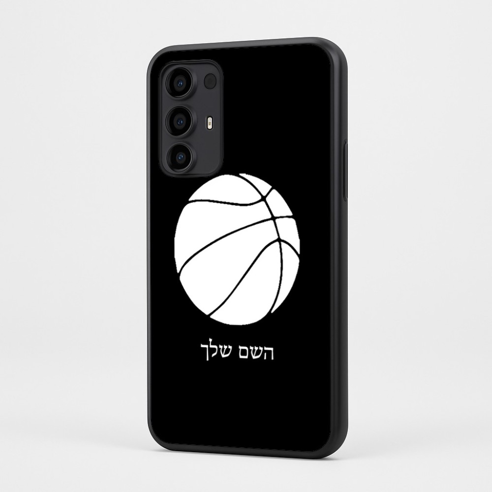 כיסוי בעיצוב אישי עם השם שלך לדגם - Motorola Moto G35 5G בעיצוב כדורסל