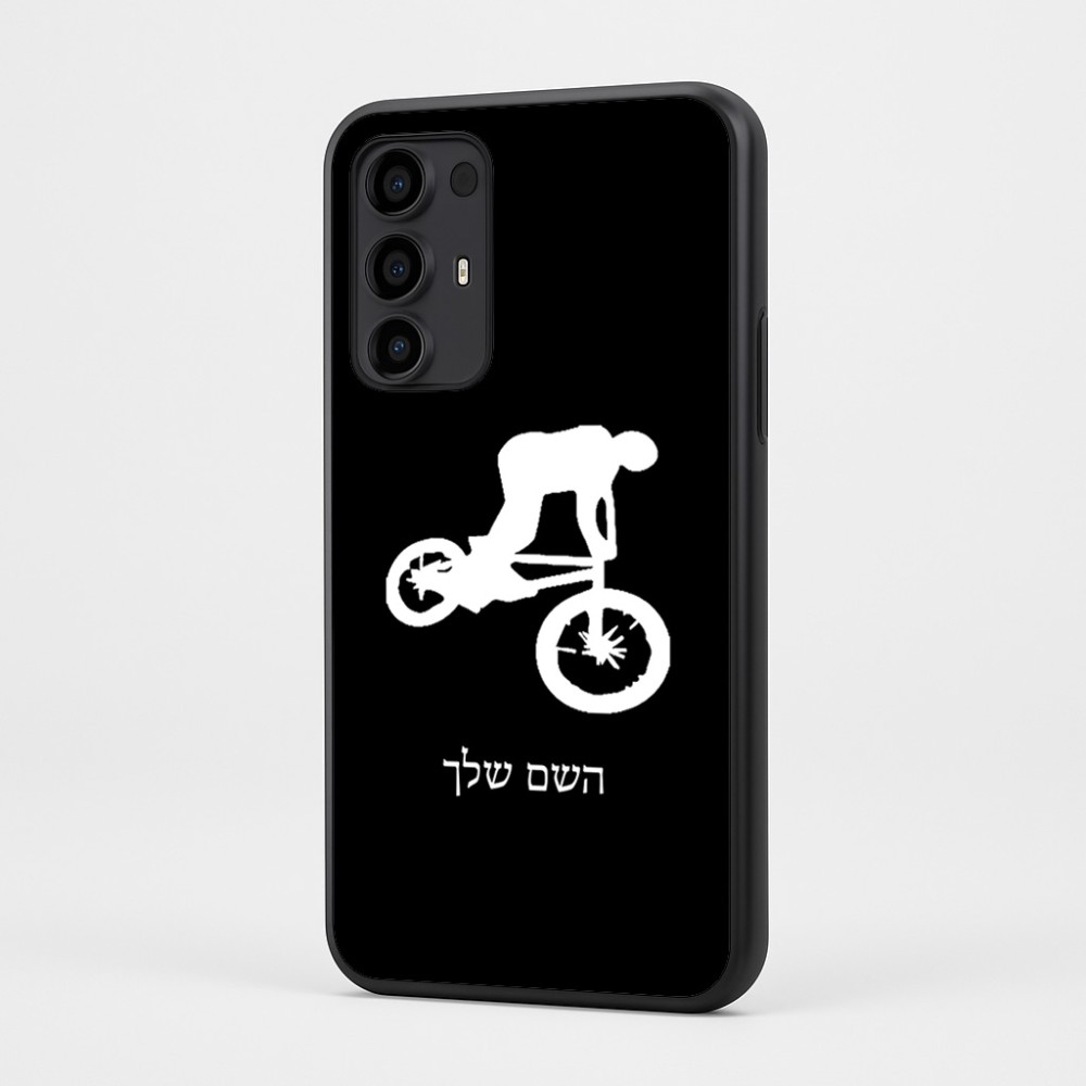 כיסוי בעיצוב אישי עם השם שלך לדגם - Motorola Moto G35 5G בעיצוב רוכב אופניים