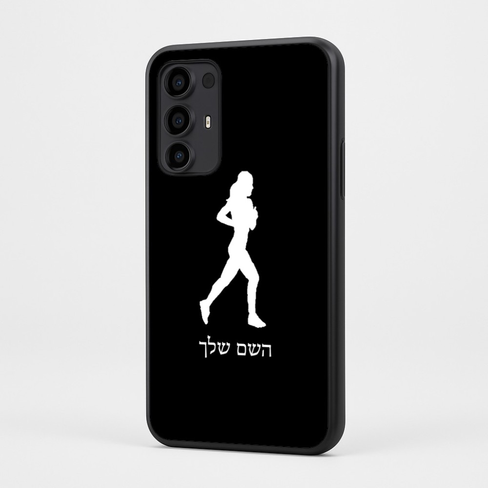 כיסוי בעיצוב אישי עם השם שלך לדגם - Motorola Moto G35 5G בעיצוב רץ רץ אישה