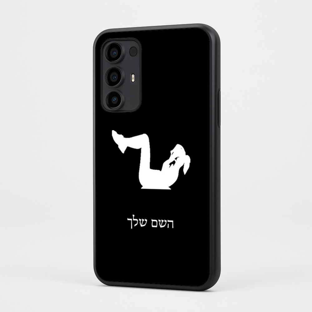 כיסוי בעיצוב אישי עם השם שלך לדגם - Motorola Moto G35 5G בעיצוב אישה מתאמנת