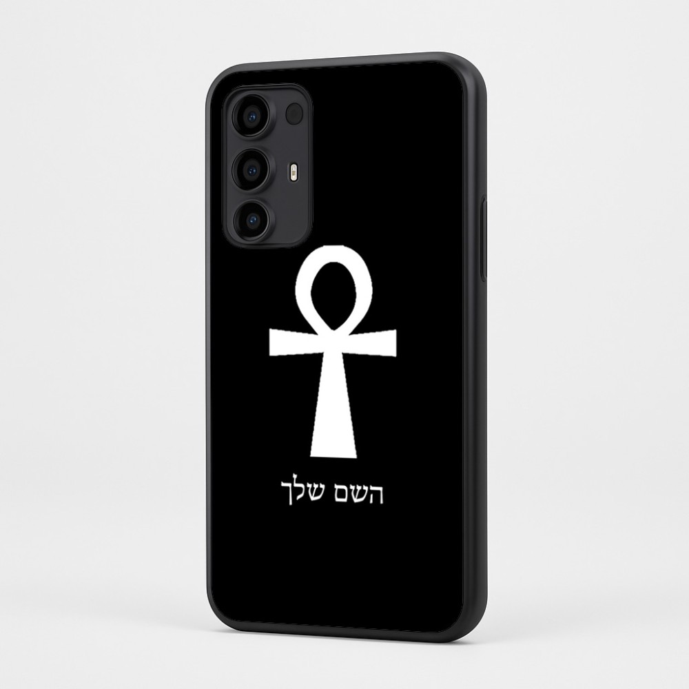 כיסוי בעיצוב אישי עם השם שלך לדגם - Motorola Moto G35 5G בעיצוב אנק - מפתח החיים המצרי