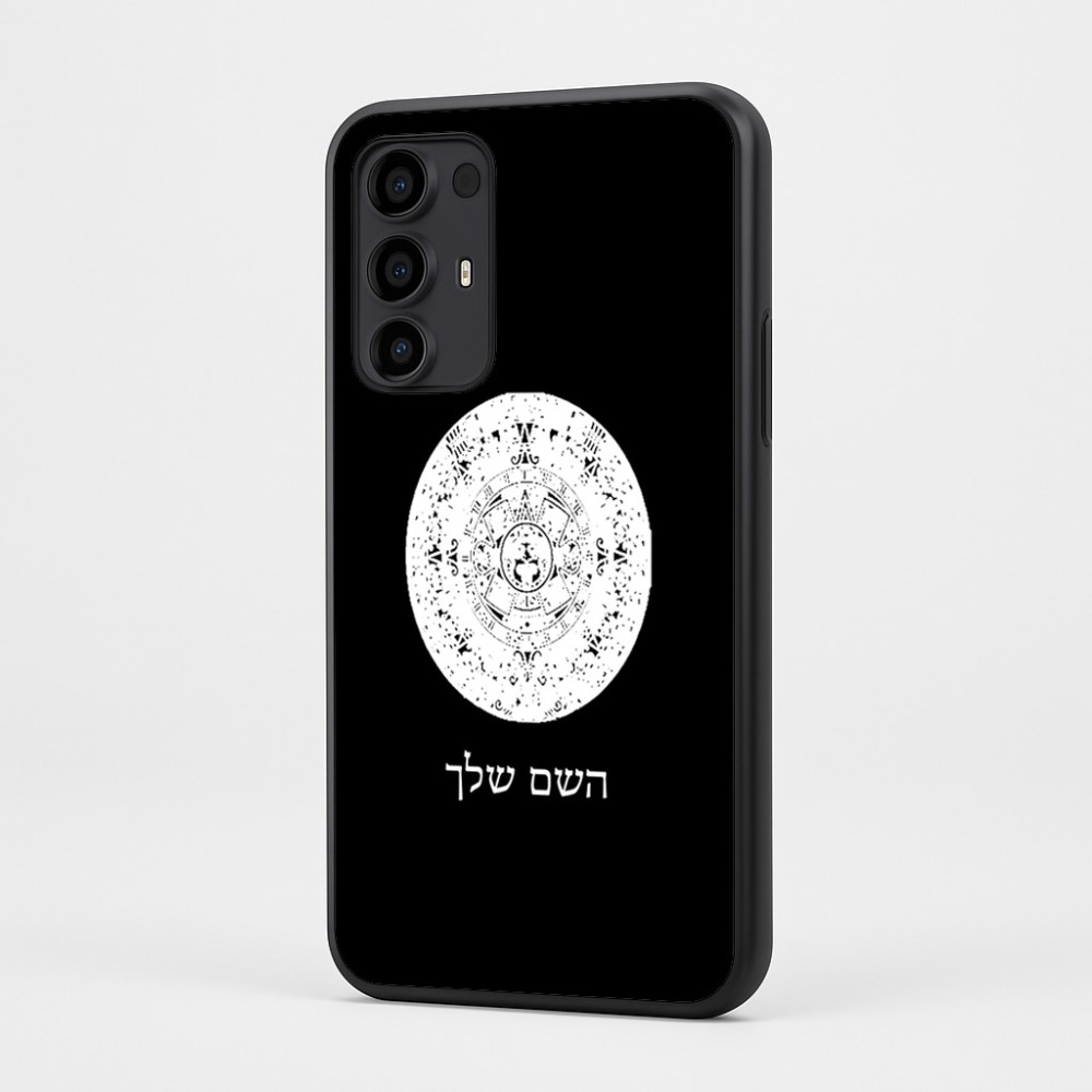 כיסוי בעיצוב אישי עם השם שלך לדגם - Motorola Moto G35 5G בעיצוב לוח שנה אצטקי של המאיה
