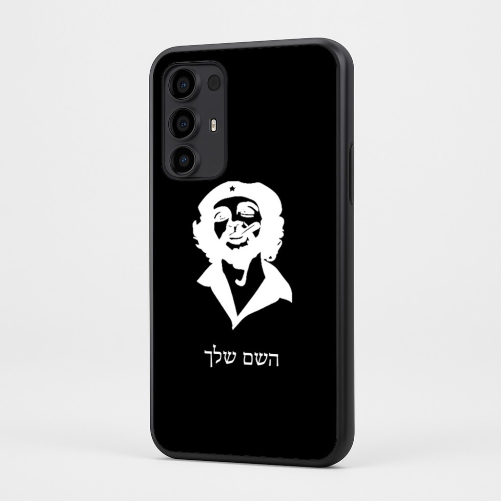 כיסוי בעיצוב אישי עם השם שלך לדגם - Motorola Moto G35 5G בעיצוב צ'ה גווארה