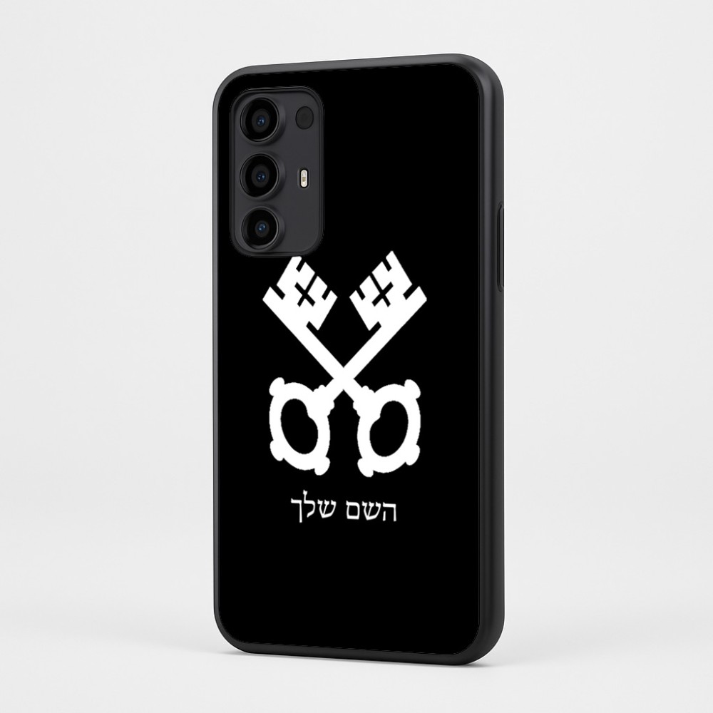 כיסוי בעיצוב אישי עם השם שלך לדגם - Motorola Moto G35 5G בעיצוב מפתחות