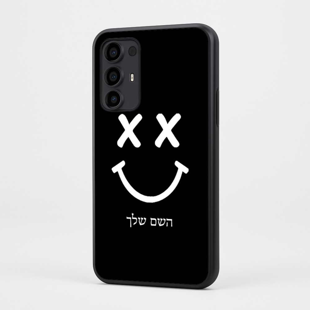 כיסוי בעיצוב אישי עם השם שלך לדגם - Motorola Moto G35 5G בעיצוב סמיילי