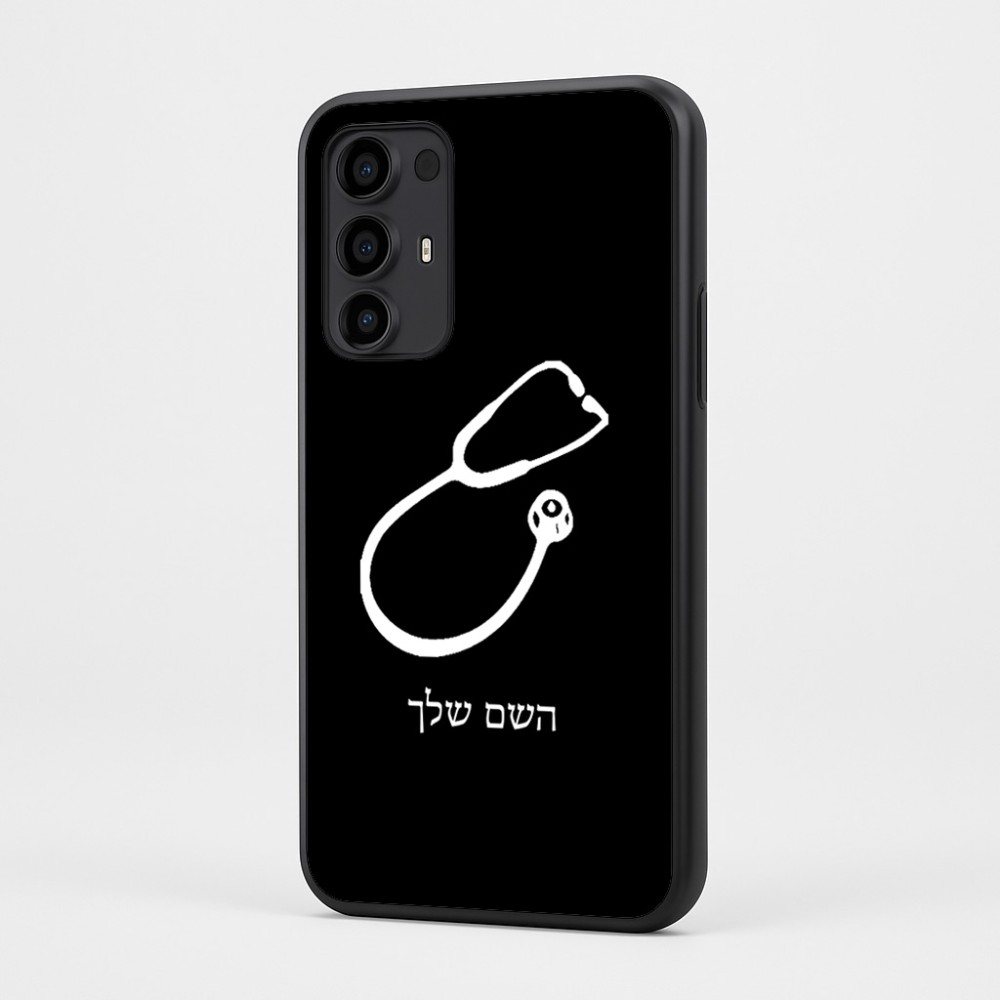 כיסוי בעיצוב אישי עם השם שלך לדגם - Motorola Moto G35 5G בעיצוב סטטוסקופ רופא