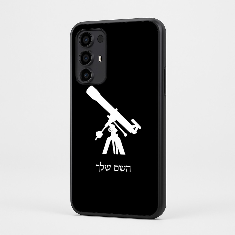 כיסוי בעיצוב אישי עם השם שלך לדגם - Motorola Moto G35 5G בעיצוב טלסקופ