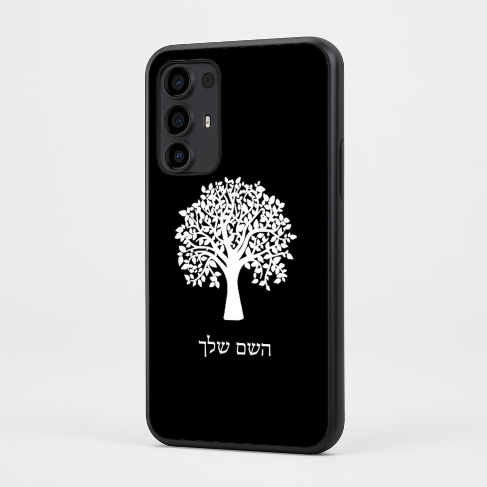 כיסוי בעיצוב אישי עם השם שלך לדגם - Motorola Moto G35 5G בעיצוב עץ