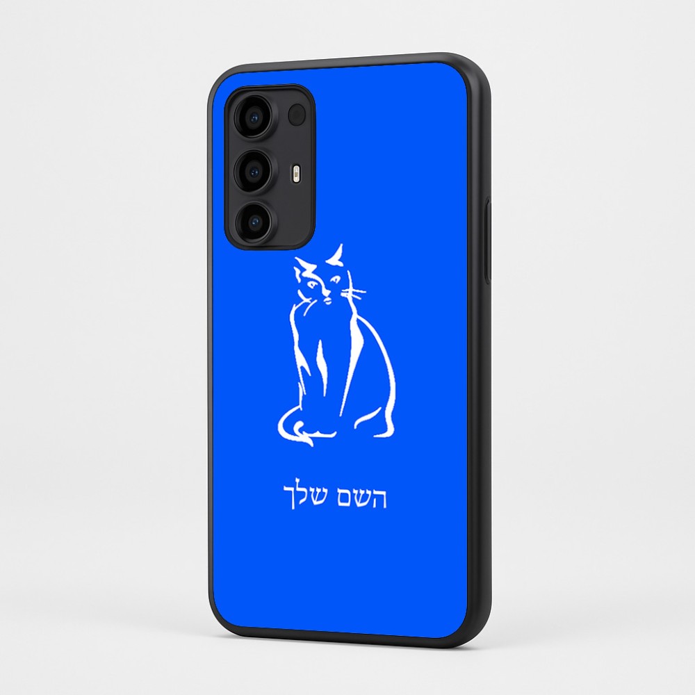 כיסוי בעיצוב אישי עם השם שלך לדגם - Motorola Moto G35 5G בעיצוב חתול