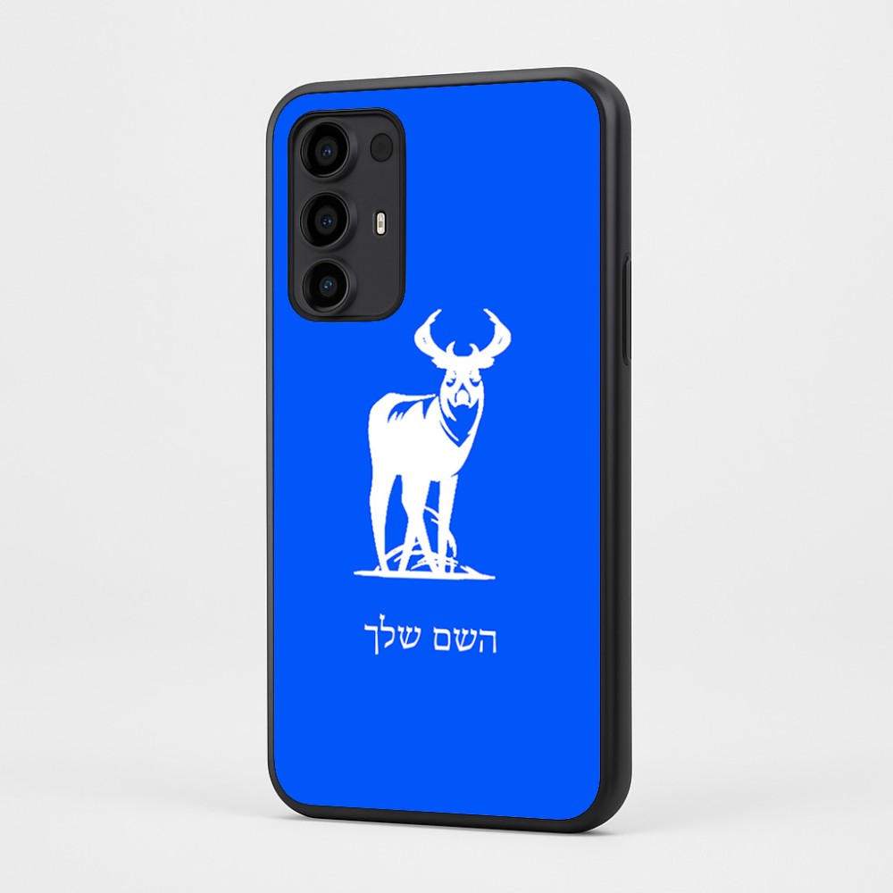 כיסוי בעיצוב אישי עם השם שלך לדגם - Motorola Moto G35 5G בעיצוב צבי