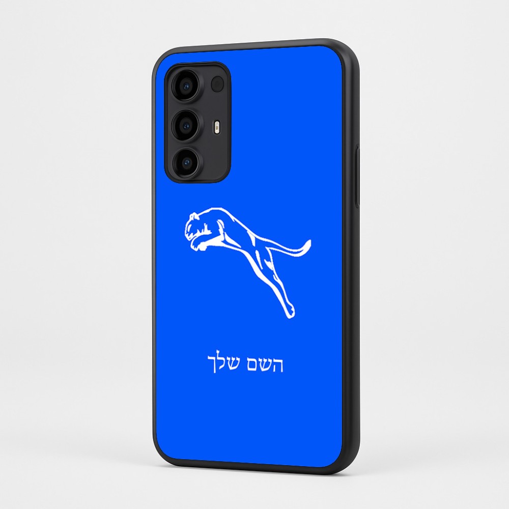 כיסוי בעיצוב אישי עם השם שלך לדגם - Motorola Moto G35 5G בעיצוב פומה