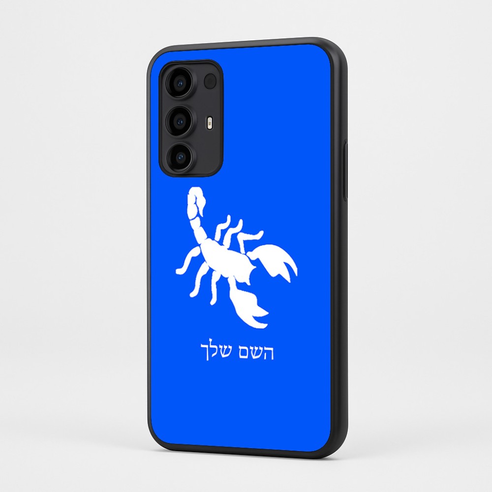 כיסוי בעיצוב אישי עם השם שלך לדגם - Motorola Moto G35 5G בעיצוב עקרב