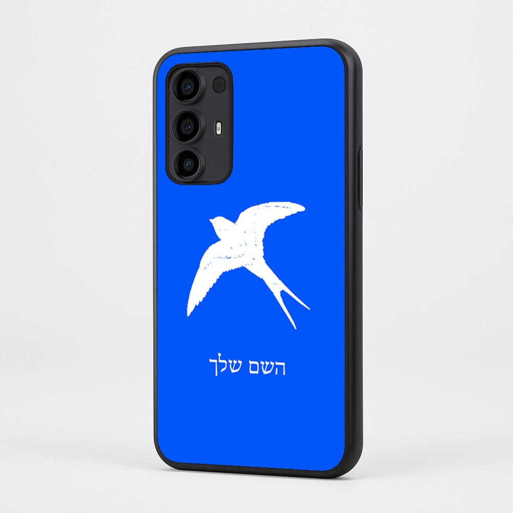 כיסוי בעיצוב אישי עם השם שלך לדגם - Motorola Moto G35 5G בעיצוב לבלוע