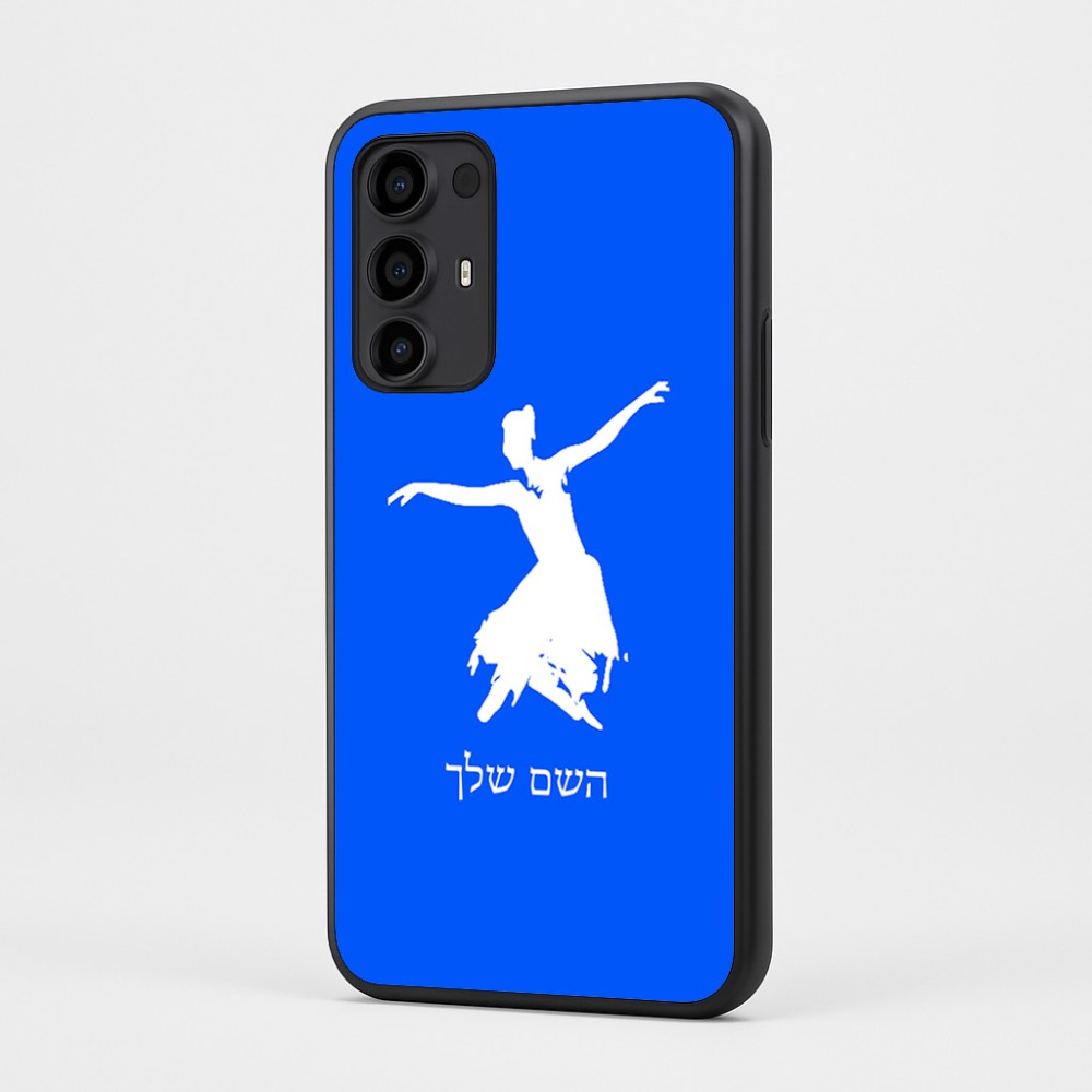 כיסוי בעיצוב אישי עם השם שלך לדגם - Motorola Moto G35 5G בעיצוב בלרינה
