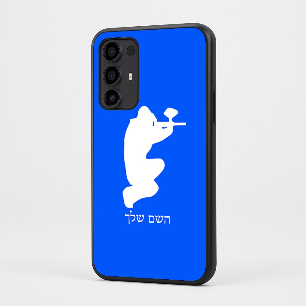 כיסוי בעיצוב אישי עם השם שלך לדגם - Motorola Moto G35 5G בעיצוב שחקן כאב כדור