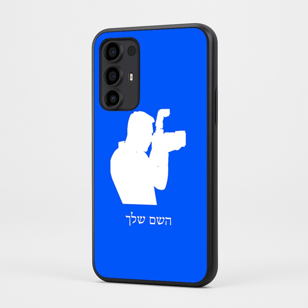 כיסוי בעיצוב אישי עם השם שלך לדגם - Motorola Moto G35 5G בעיצוב צלם - גברים