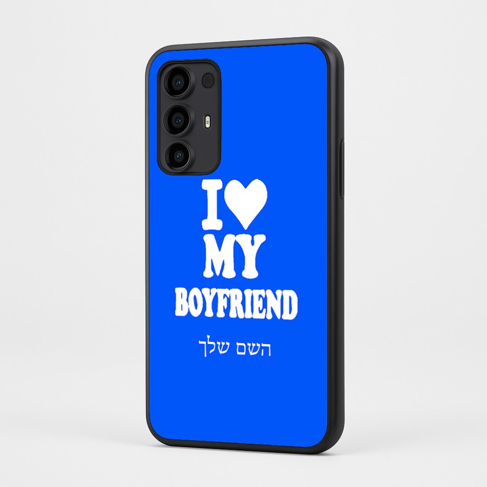 כיסוי בעיצוב אישי עם השם שלך לדגם - Motorola Moto G35 5G בעיצוב אוהבת את החבר שלי