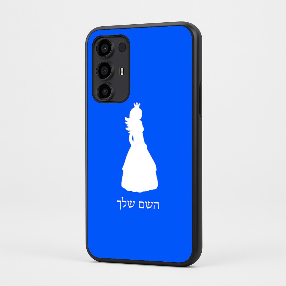 כיסוי בעיצוב אישי עם השם שלך לדגם - Motorola Moto G35 5G בעיצוב נסיכה
