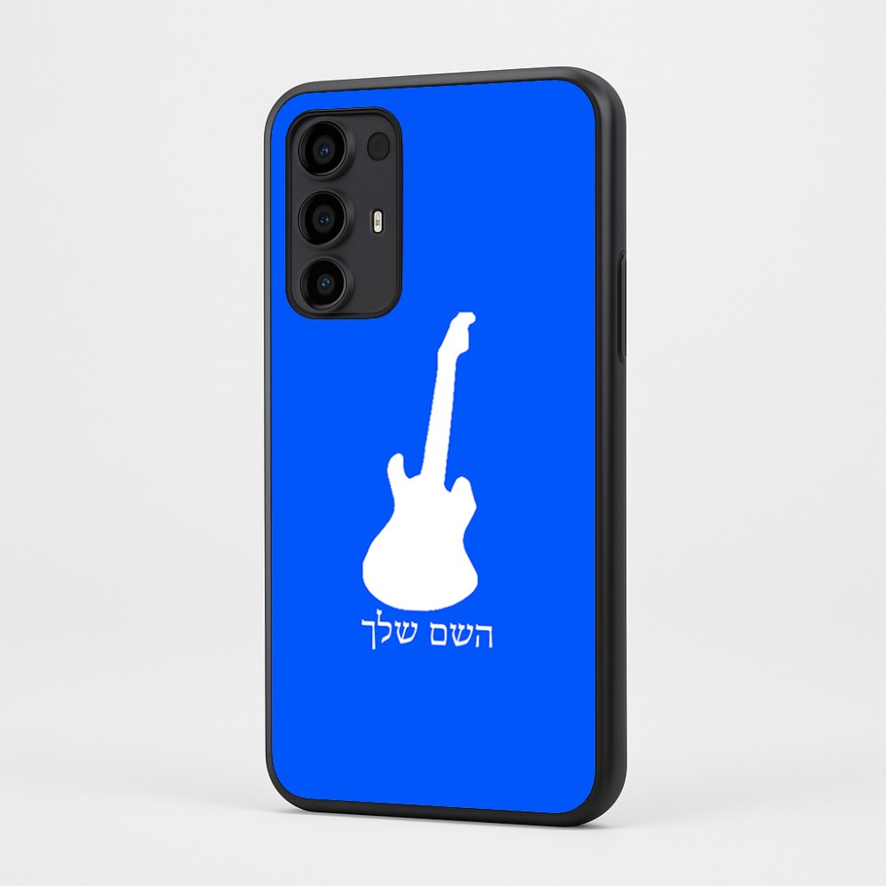 כיסוי בעיצוב אישי עם השם שלך לדגם - Motorola Moto G35 5G בעיצוב גיטרה