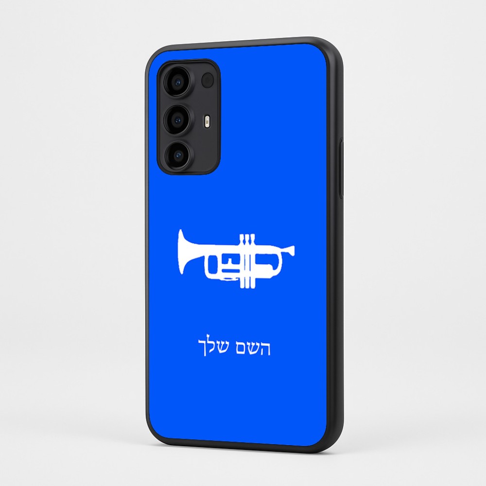כיסוי בעיצוב אישי עם השם שלך לדגם - Motorola Moto G35 5G בעיצוב חצוצרה