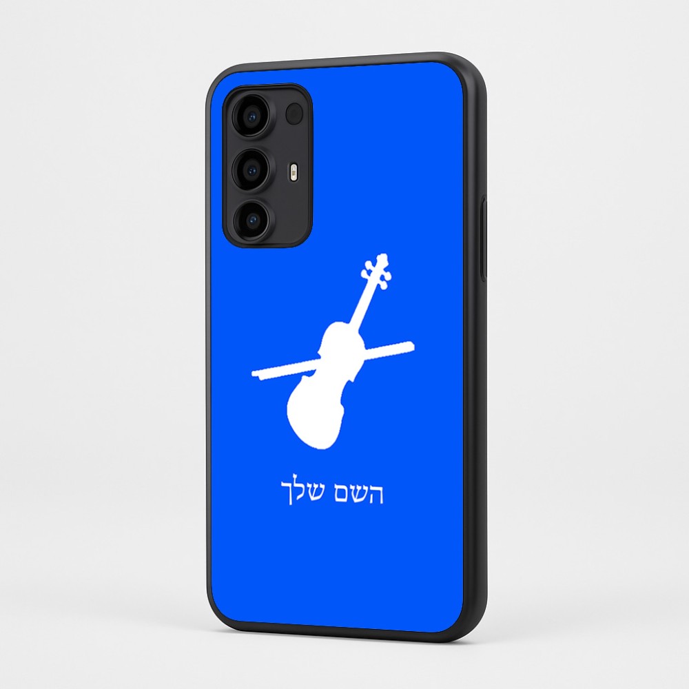 כיסוי בעיצוב אישי עם השם שלך לדגם - Motorola Moto G35 5G בעיצוב כינור