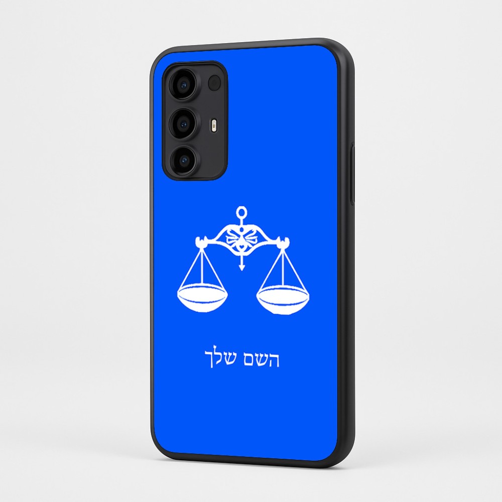 כיסוי בעיצוב אישי עם השם שלך לדגם - Motorola Moto G35 5G בעיצוב מזלות - מאזניים