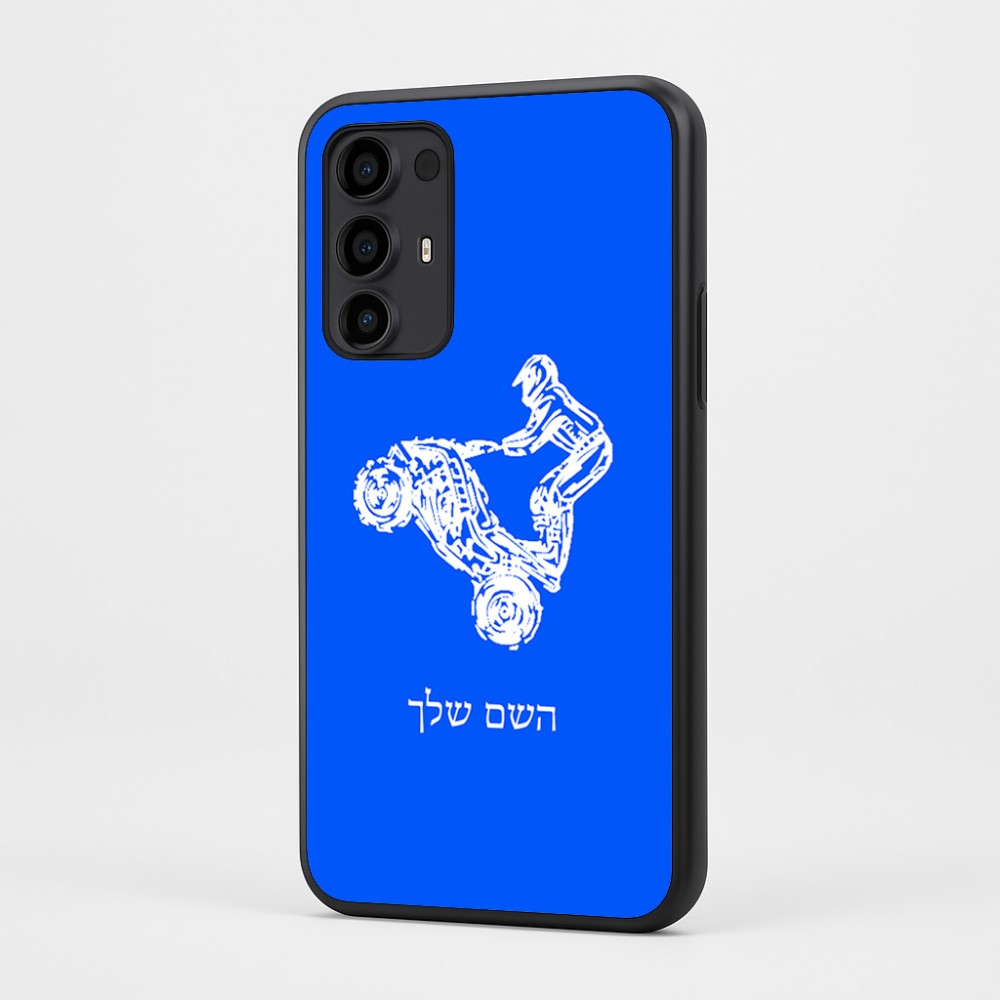 כיסוי בעיצוב אישי עם השם שלך לדגם - Motorola Moto G35 5G בעיצוב רוכב טרקטורונים