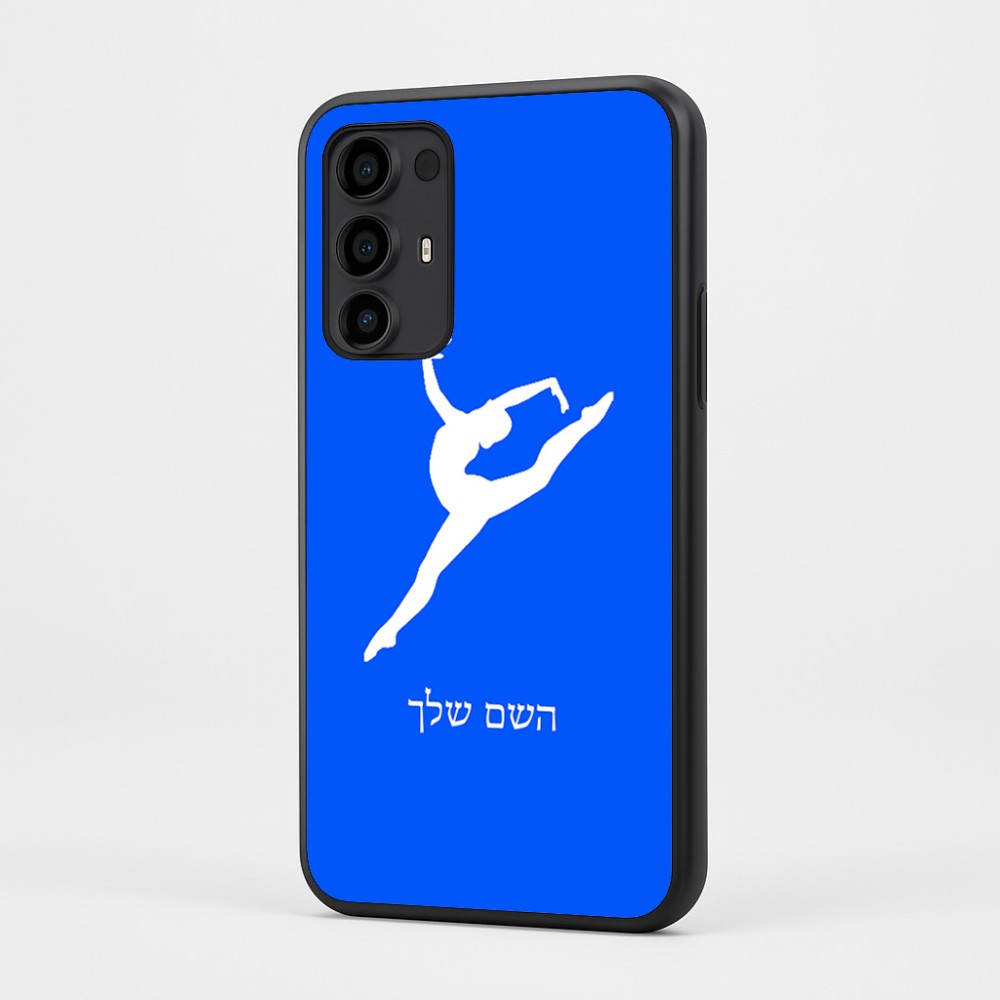 כיסוי בעיצוב אישי עם השם שלך לדגם - Motorola Moto G35 5G בעיצוב בלט