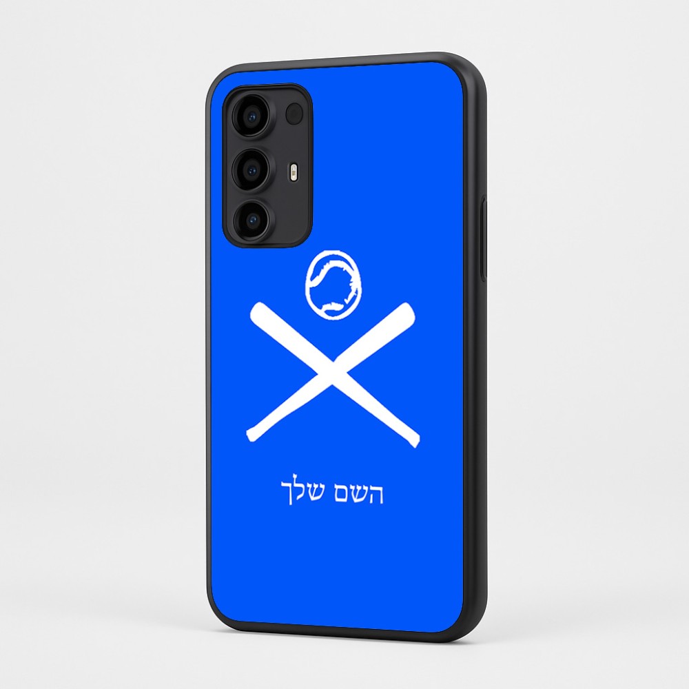 כיסוי בעיצוב אישי עם השם שלך לדגם - Motorola Moto G35 5G בעיצוב כדור בסיס