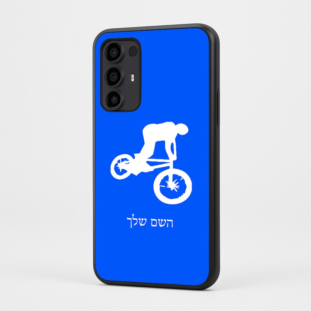 כיסוי בעיצוב אישי עם השם שלך לדגם - Motorola Moto G35 5G בעיצוב רוכב אופניים