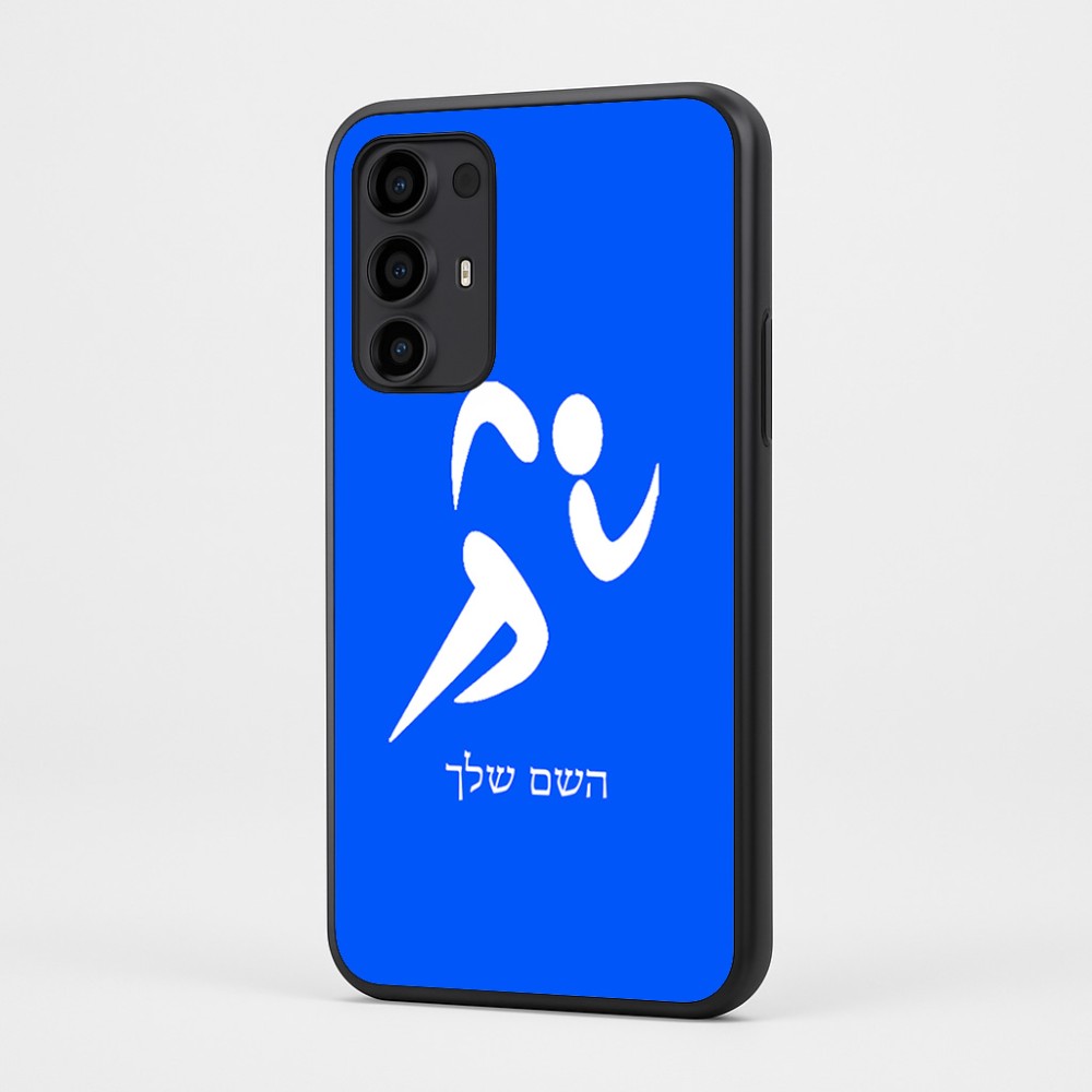 כיסוי בעיצוב אישי עם השם שלך לדגם - Motorola Moto G35 5G בעיצוב רצים אולימפיים