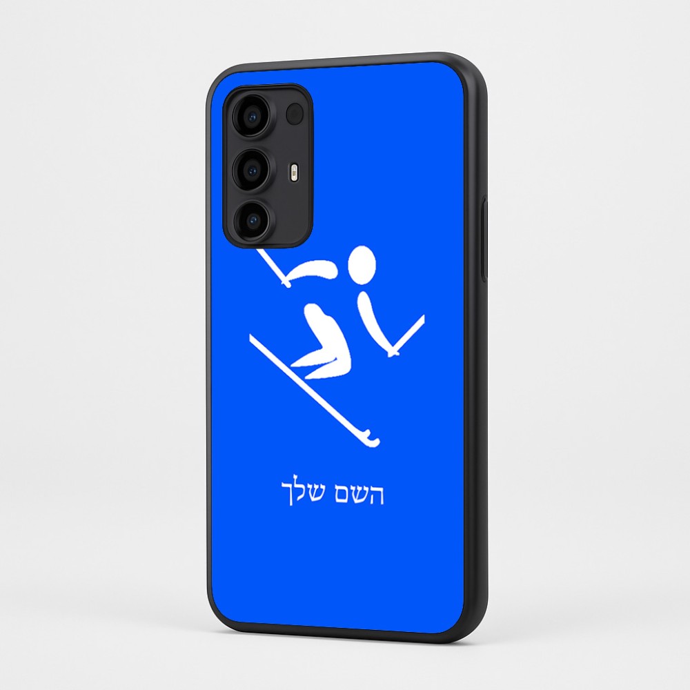 כיסוי בעיצוב אישי עם השם שלך לדגם - Motorola Moto G35 5G בעיצוב סקי אולימפי