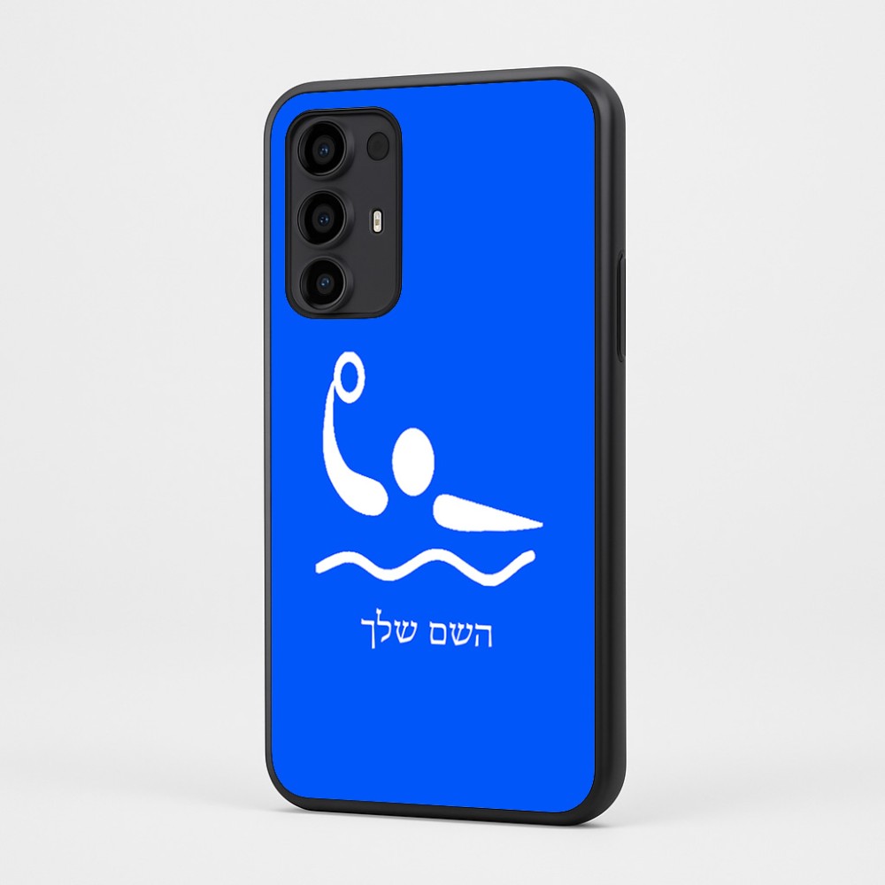 כיסוי בעיצוב אישי עם השם שלך לדגם - Motorola Moto G35 5G בעיצוב כדור מים אולימפי