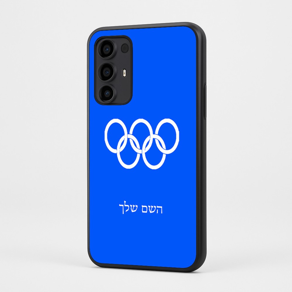 כיסוי בעיצוב אישי עם השם שלך לדגם - Motorola Moto G35 5G בעיצוב אולימפי